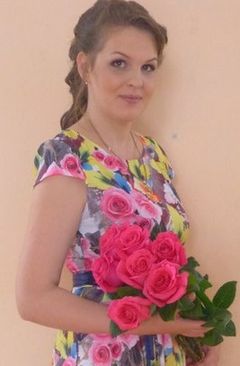 Распутина Анна Александровна