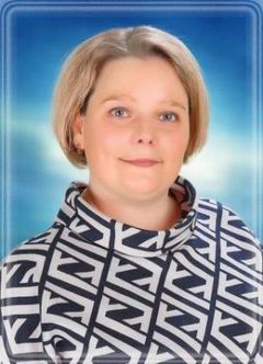 Криворучко Елена Александровна