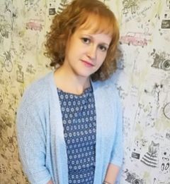 Горячева Наталья Михайловна