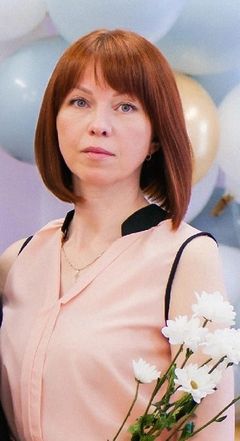 Манакова Валентина Александровна